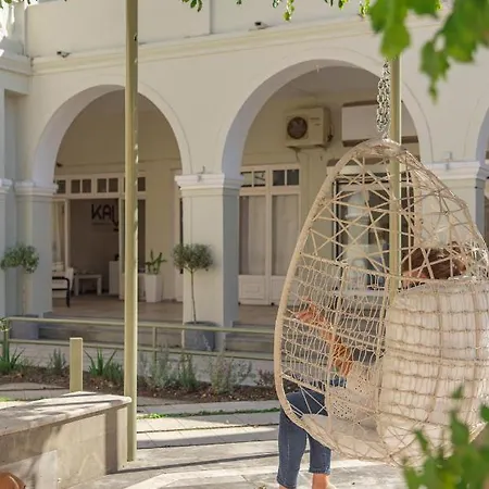 Lägenhetshotell Olive Grove Beachfront & Seaview (adults Only) Kávos